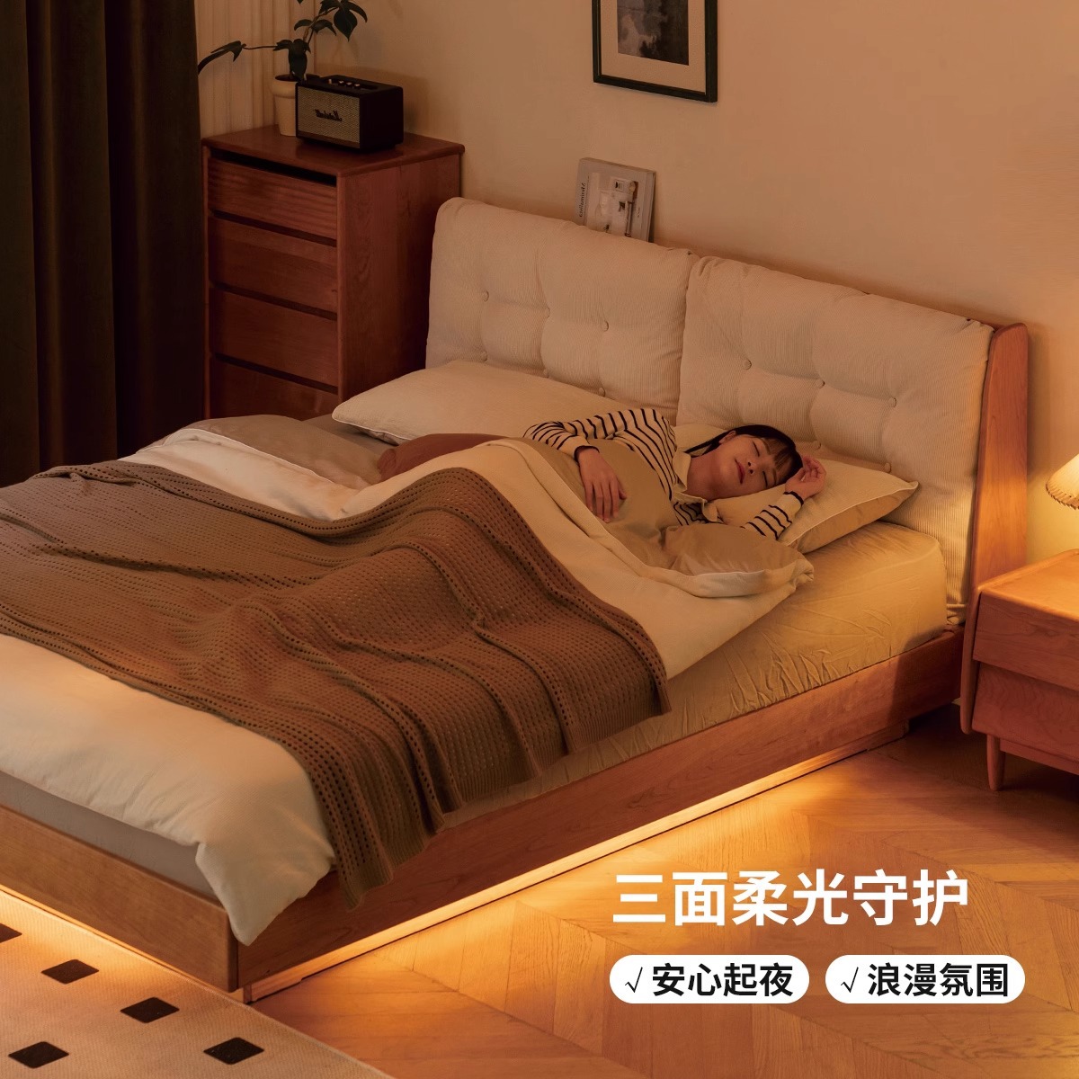 Solid Wood Snowy Box Bed Storage Bed Cherry Wood 1.8 Double Bed Modern Simple Soft Suspended Bed Storage Bed