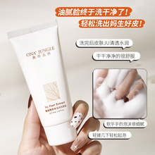 �W�΅��ְ�����ٺϜ؝�ϴ���̝����靍��ౣ���坍ë����ʿŮ