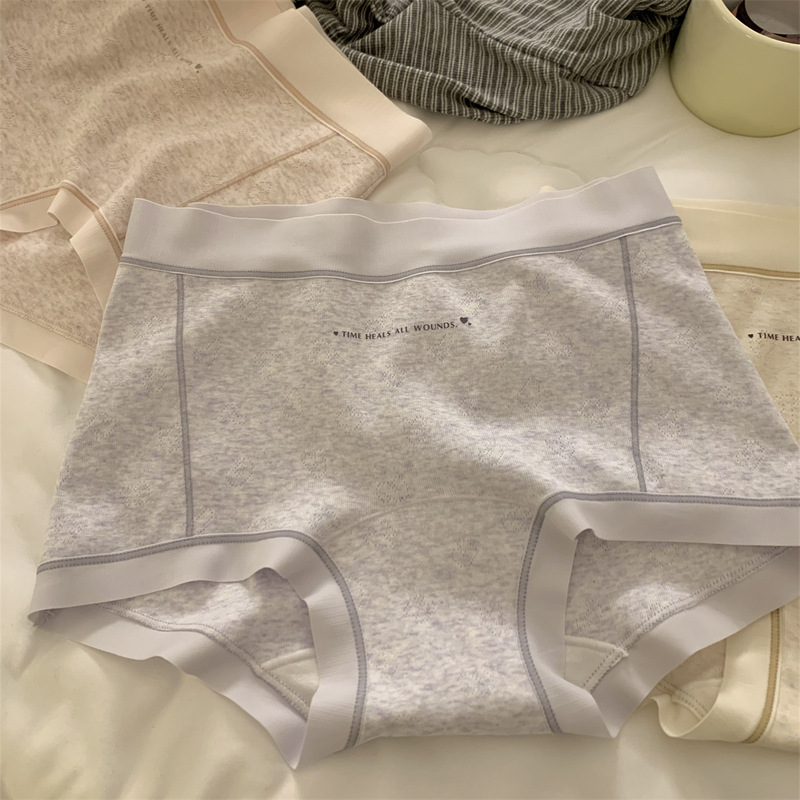「No Friday」【リラックスリズム】ガールズボクサーブリーフ、女性用露出防止下着、女性用抗菌下着|undefined