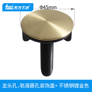 ������ɫʯϴ�������^���w ϴĘ��С�����^ʯӢʯϴ��С�wQS338