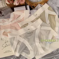 Бесследная маска с высоким разрезом и воздухом Naked Ice Silk, нижнее белье, женские легкие дышащие быстросохнущие Трусы со средней талией