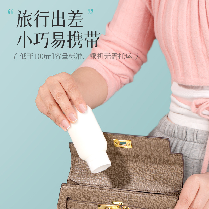旅行分装瓶袋洗漱套装化妆洗发水沐浴露便携游护肤品护手霜分装袋|undefined