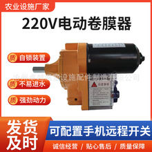 ���Ҵ���늄Ӿ�Ĥ��AC220V��Ĥ���L�C�C�Ԅ����ܜؿر���