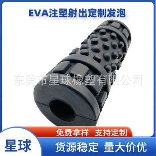 ���Sֱ�N���bƽ���� EVAģ�Ȱl�� ͸��eva����ע������l��