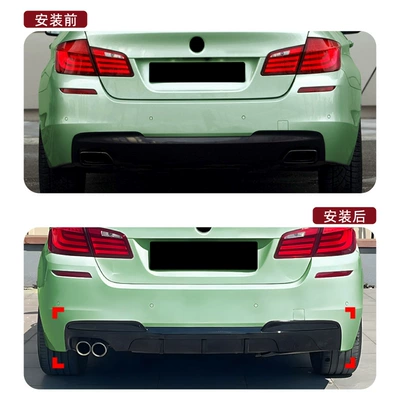 Rear Lip Spoiler Modification – Spoiler