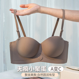 Love Candy Half Cup Underwear Women's Small Chest Push-up Large No Steel Ring No Mark No Shoulder Strap Beautiful Back Non-slip Bra