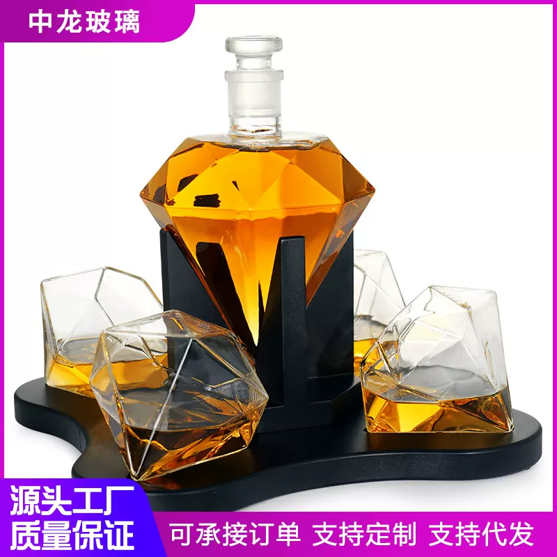 亚马逊 威士忌酒具套装 新款 钻型套装分酒器 高硼硅玻璃盛酒器