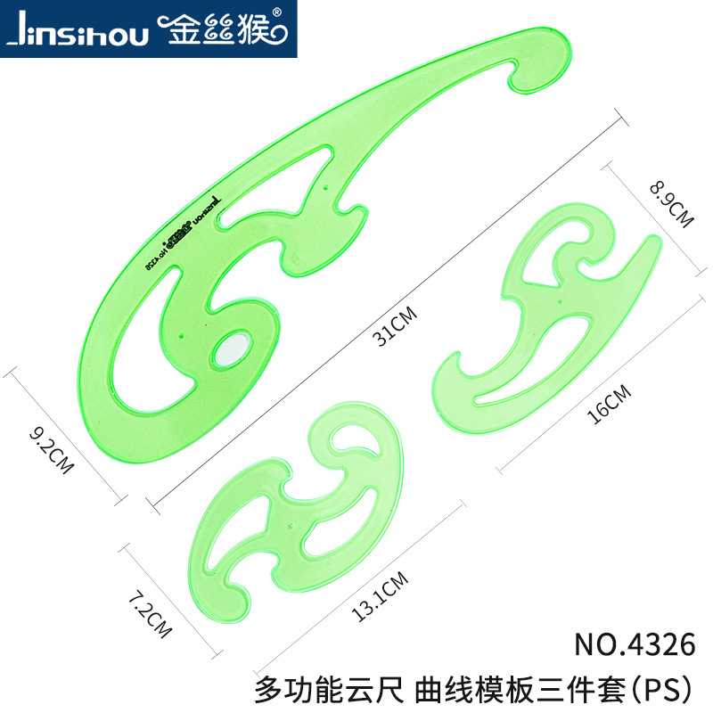 Diseño DIY dibujo regla de nube placa de curva tres piezas conjunto de regla de nube conjunto de cómic ropa regla de nube regla de curva