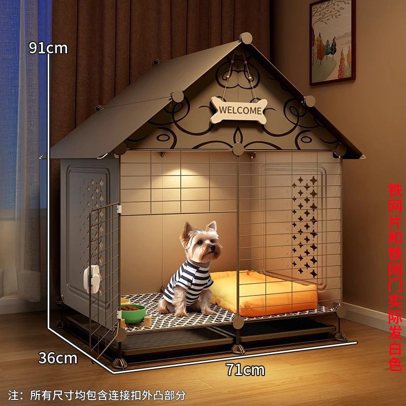 犬ケージ、小型犬小屋、1部屋、1リビング、1バスルーム、犬用ヴィラ、屋内家庭用トイレ付き、ビションテディ専用|undefined
