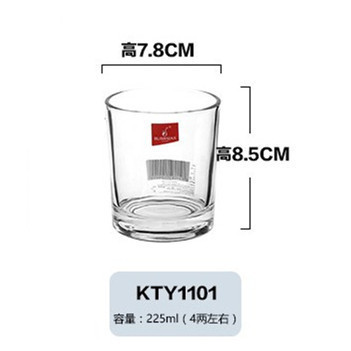 Lizun taza de cerveza de vidrio recta taza de té taza de bebida taza de cristal octogonal taza de agua copa de vino blanco