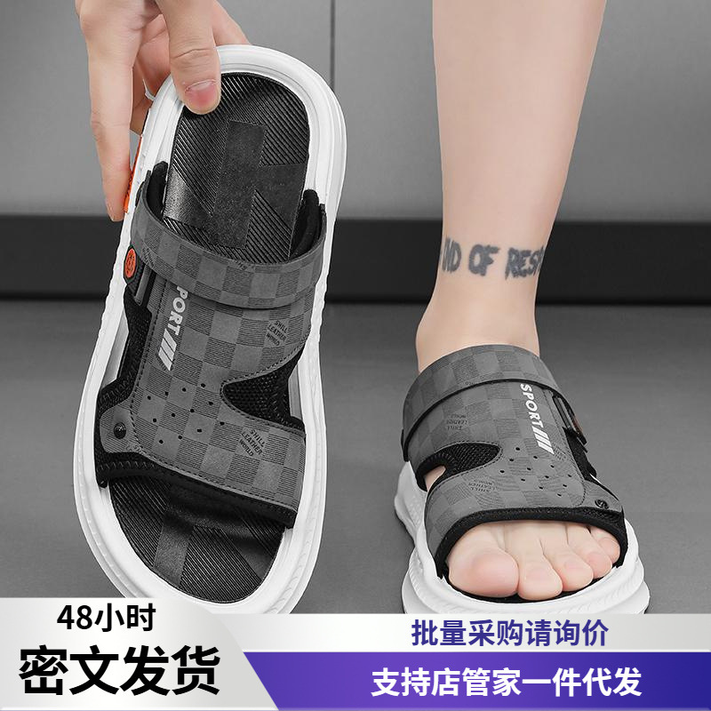 Black sandals
