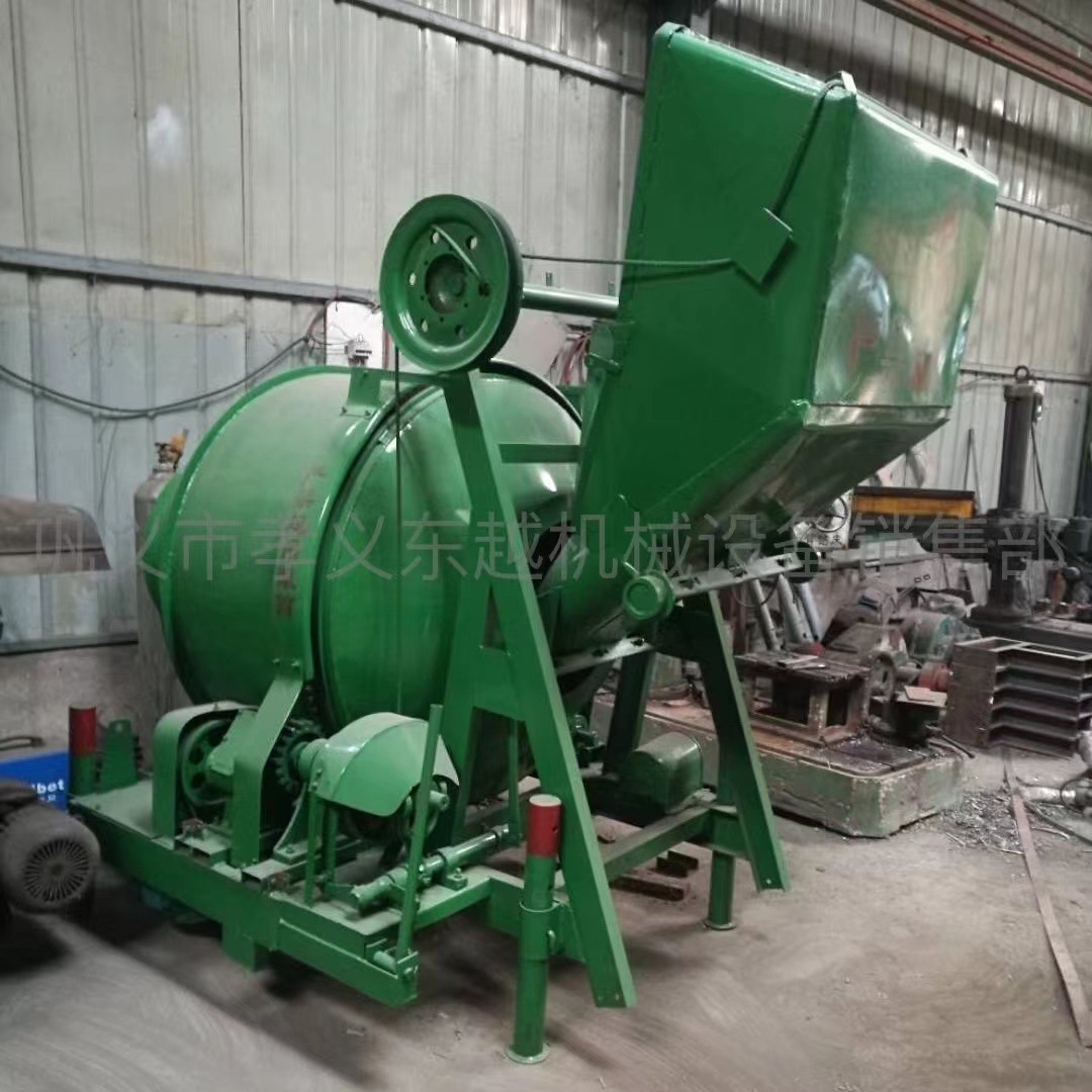 东越JZC350混凝土搅拌机滚筒式水泥砂浆搅拌罐自动上料翻斗搅料机