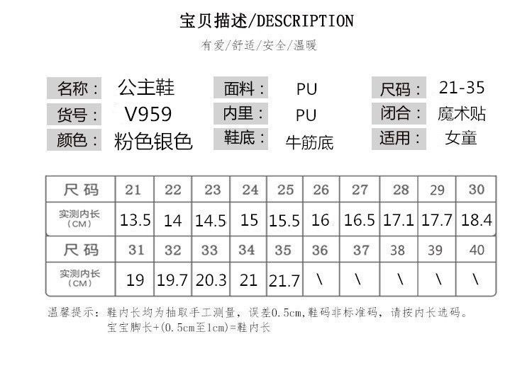 2020122014151773491111w750h537