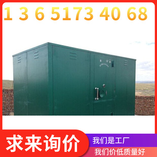 �Ƅ����b܇�d���b�䷽œ�����Ϻ����20��40�߼��b�䙙��ș����е