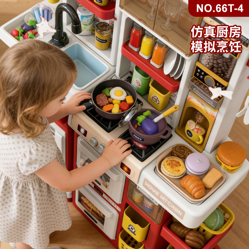 Juguetes de cocina para niños transfronterizos, conjuntos de juguetes de cocina de pulverización de simulación, iluminación doble gabinete, mesa de comedor multifuncional de barro de color