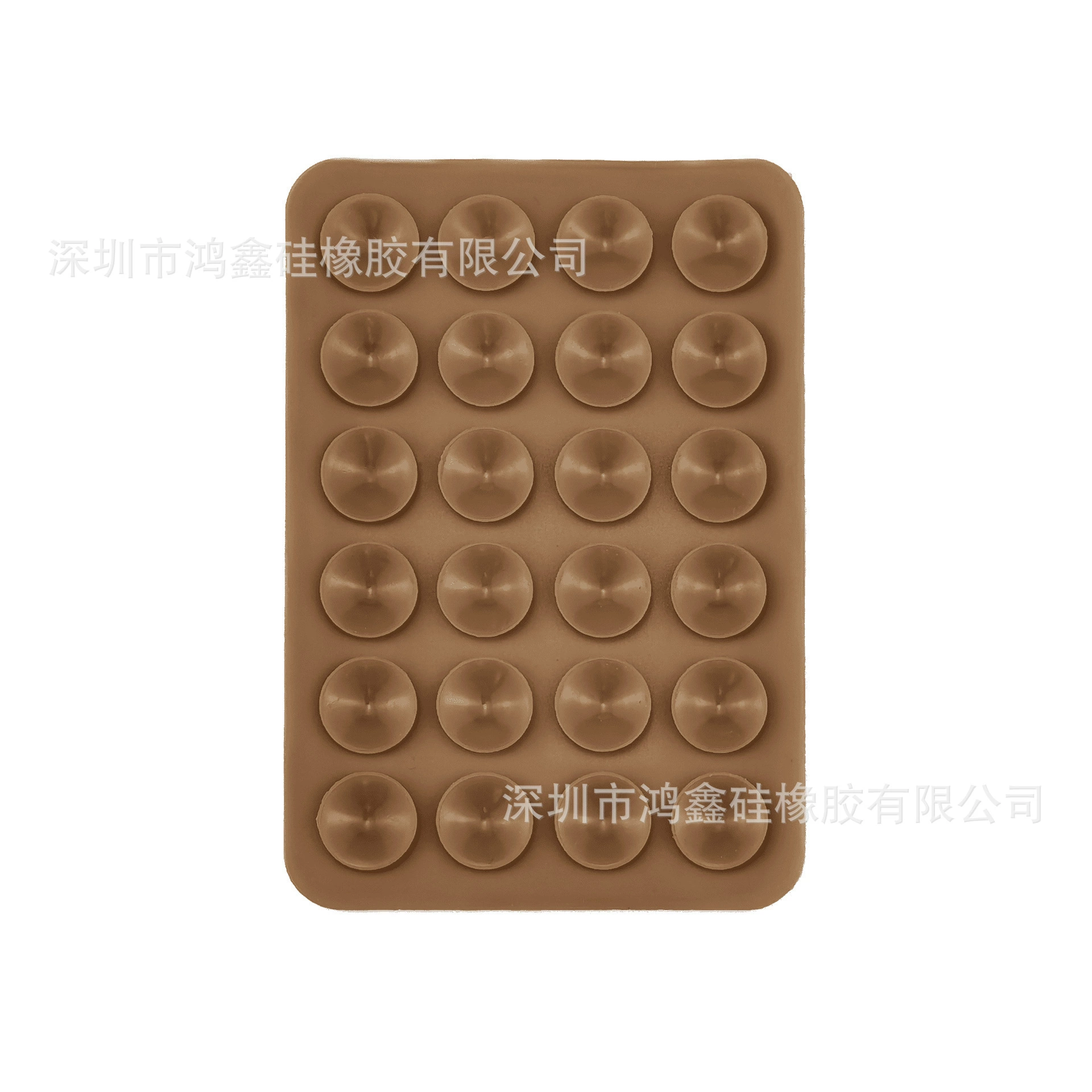 Square silicone universal non-slip phone holder, (Physicals)