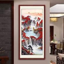 ���\���^��������ʽ���P�b������^���M�^ɽˮ���Q��쮋���ڮ�