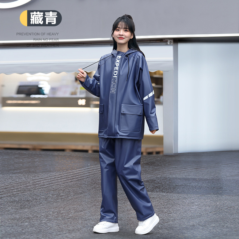レインコートとレインパンツのセットの卸売りは光を反射します。|undefined