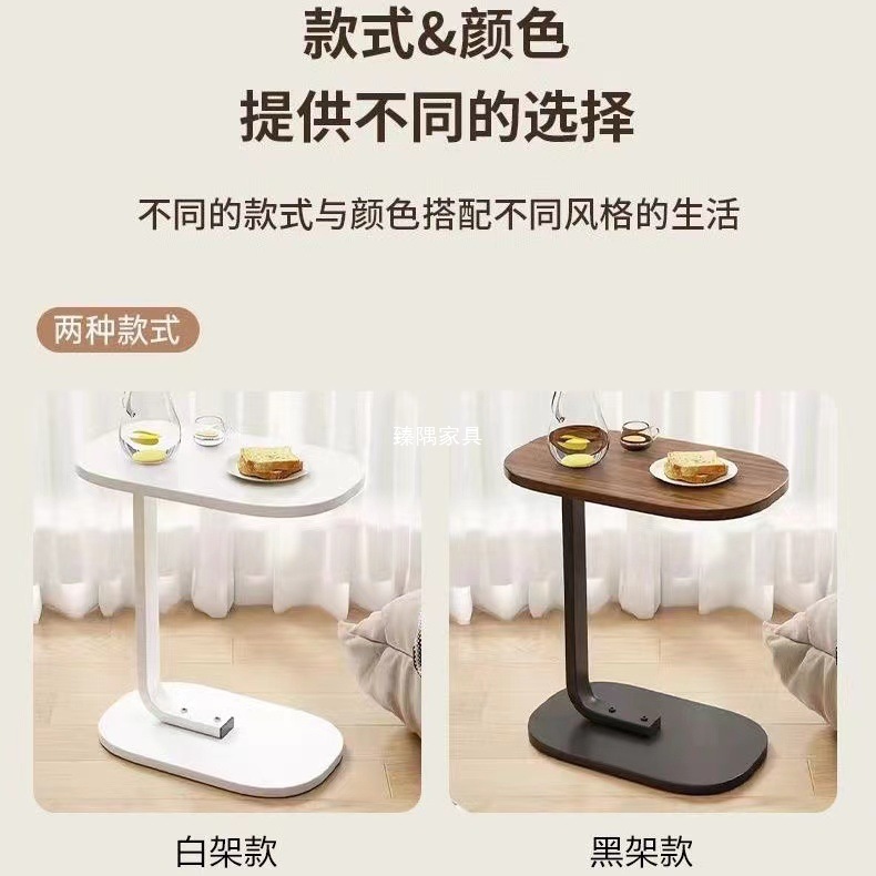 Sofá de borde decorado mesas de cabecera de cama de borde pequeño lujo ligero de alto nivel sencillo y moderno mesas de té móviles balcón disponibles