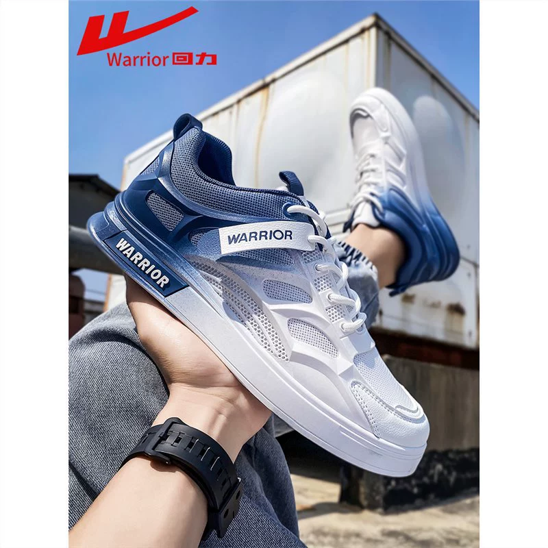 Мужская обувь назад маленькая белая обувь мужская весна 2025 новая дикая доска обувь мужская весна и осень повседневная спортивная обувь