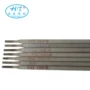 超低碳avestap5a042si不锈钢焊条
