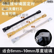 ��ԡ�������̶��������֧�μ�ԡ�Ҹ����B�Ӽ����P��������U