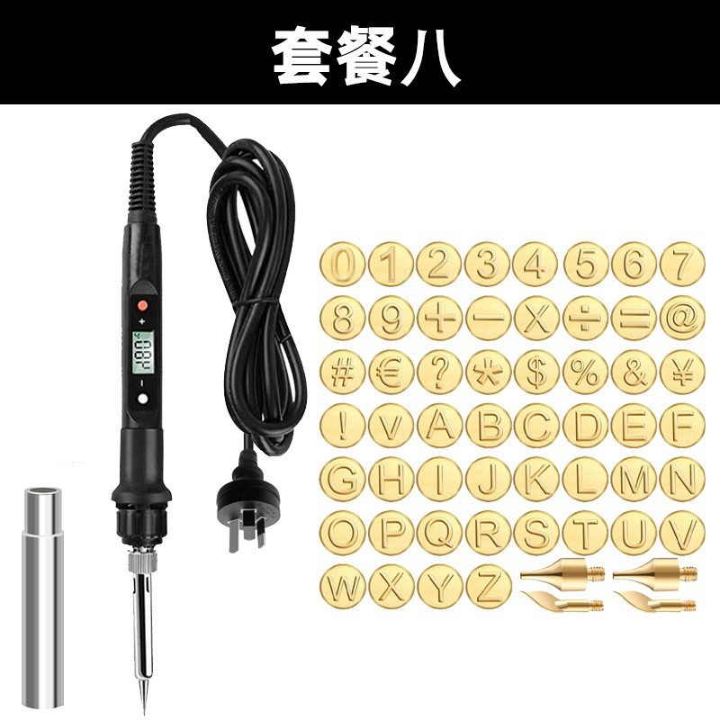 Soldador Eléctrico Digital Transfronterizo con Pantalla, Kit de Reparación de Calentamiento Interno, Kit de Soldadura para Bricolaje, Juego de Pirograbado, Herramienta de Soldadura para Grabado en Caliente
