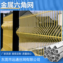 高速公路桥平纹编织网金属六角网学校操场用镀锌浸塑线材铁丝网