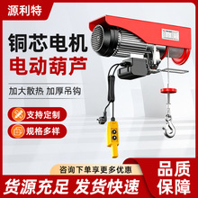 ΢��늄Ӻ��J΢��С�����ؼ���220v䓽z�KС���C1��2��늄Ӻ��J
