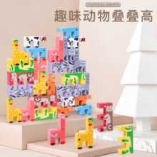 ��ͯ�������eľ�������ľ�|���ǯB�B��ƽ��B�B�߶ѯB��߿羳