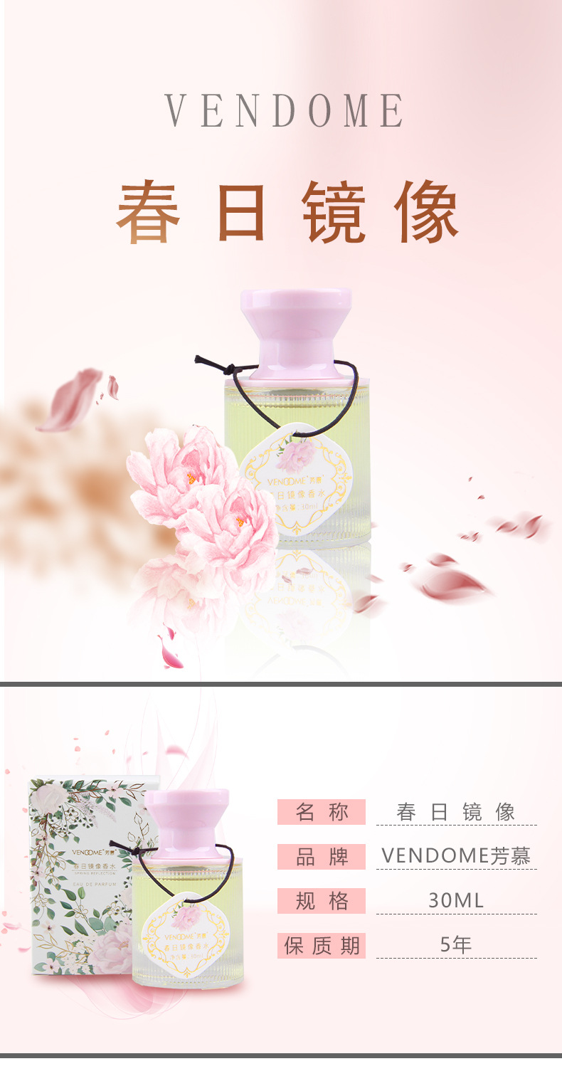 详情页.jpg