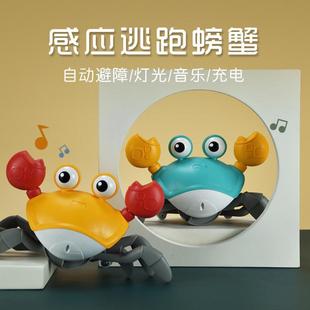 跨境电动感应螃蟹自动避障可充电发光音乐感应声光螃蟹儿童玩具