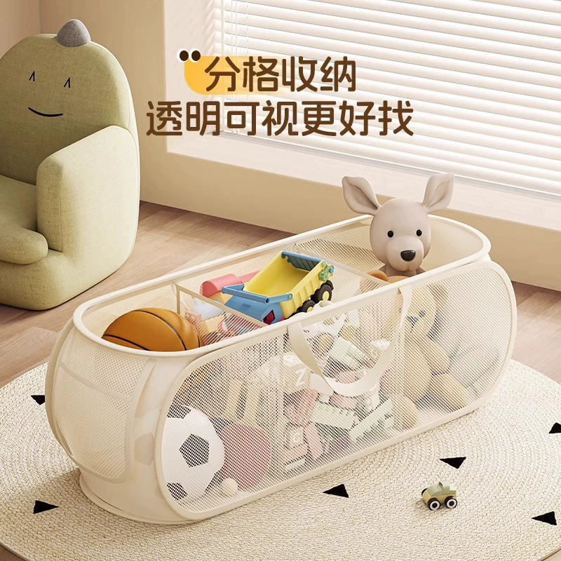 Toy, storage basket, capacious plush doll to go out, handheld constructor, storage system