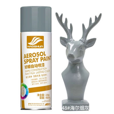 Avtomobil boyası, Haoshun automatic painting hand-cranked - haier-cigarette-ash-450ml-230g