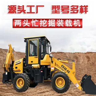 �๦�܃��^æ�ھ��b�d�C���@�Bֳ��С���P��һ�w�CС���ھ�C�S��