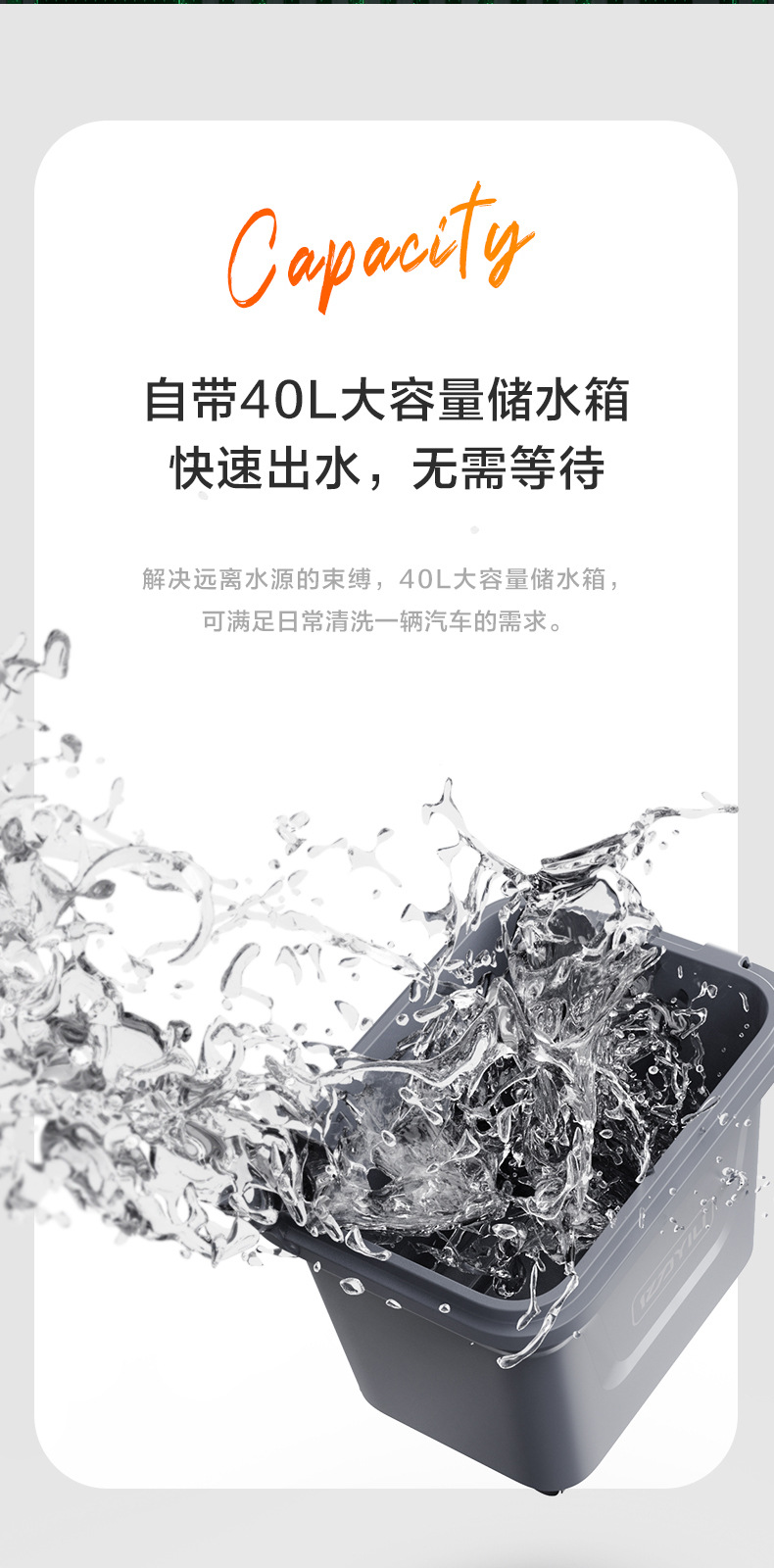 Yili lithium battery wireless high-level high-pressure car washing machine charging car washing artifact high-pressure water gun car washing water pump cleaning machine