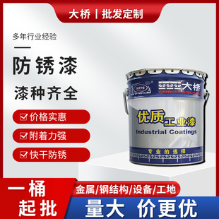 �����ˮ�Թ��I���� �����_�F�ڗU�Cе䓘��ܵ��л��F�t�����P��