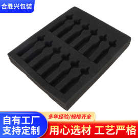 批发高密度海绵内衬pu海绵垫 聚氨酯海棉垫 礼盒减震包装泡沫内衬