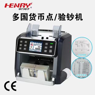 ����P96����c�n�C����؛�Ń��ô�ӡ��n�C���_��˹̹��ɫ�з���