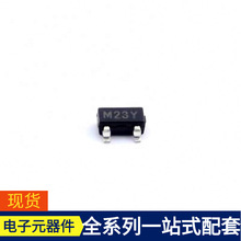 SSP61CN2202MR SOT-23 HI-3588PQI HI-3593PQM HI3532RFCV100 HI