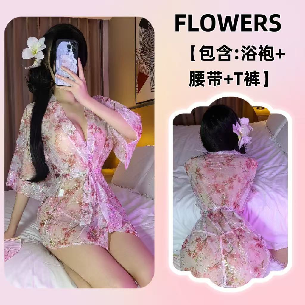 브론징 욕망 가운