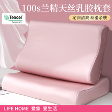 100S�m����z���z���^��40x60cmһ���b���z���zӛ�������^��đ��