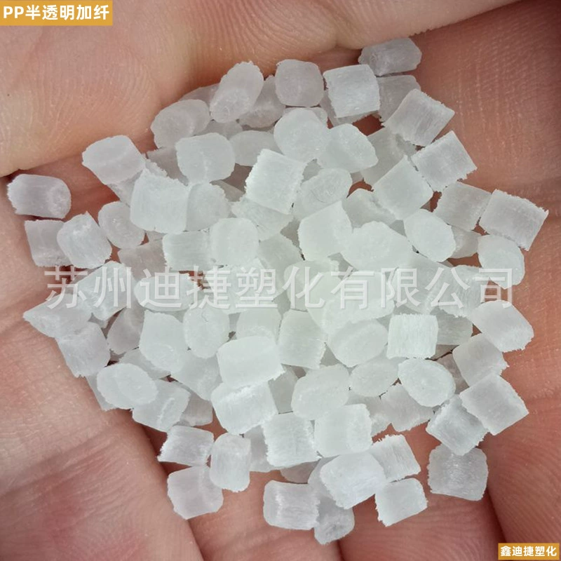 Прозрачное добавление волокна PP 20% литья под давлением