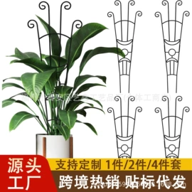 篱笆/栅栏;其他园林资材;园艺工具