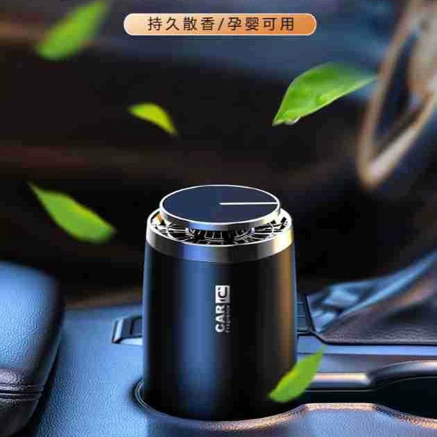 Автомобильный ароматерапия Автомобильный парфюм Автомобиль для удаления запаха Воздух Свежий автомобиль