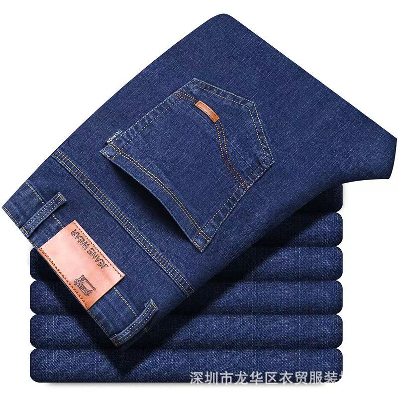 Yumao jeans elásticos para hombres pantalones casuales de negocios de talla grande sueltos rectos pantalones para hombres al por mayor para jóvenes
