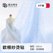 �F؛�W�����C����� ȫ��͸���鼆�Y�����b�o���ֹ�diy�Ʒ�ް���