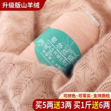 ��������q����Ʒ�C���־�ɽ��q��26֧�м�ë�����ֹ�������diy