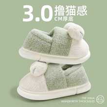 棉拖鞋女士秋冬季包跟2023新款月子鞋居家居厚底防滑保暖棉鞋外穿