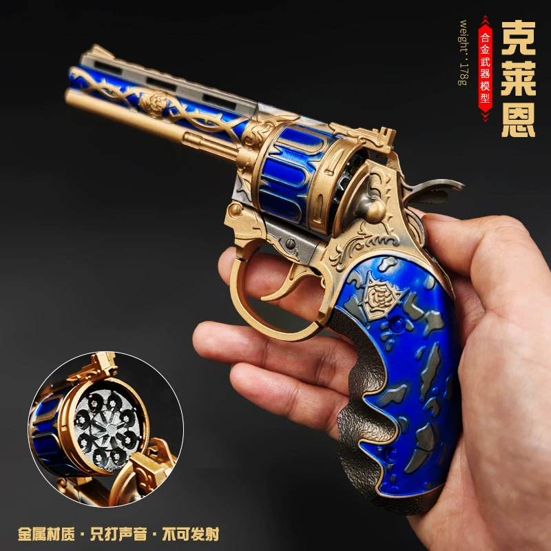 Δelta Games Animation Peripheral 18cm Python Klein Pistol Alloy Toy Ornament Model Dropshipping